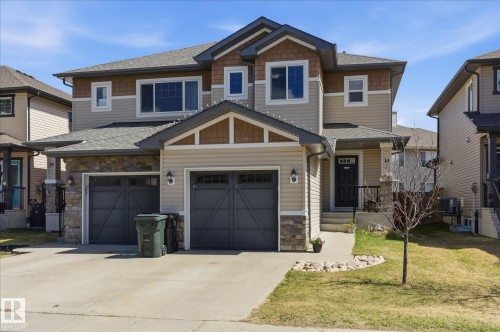 18 Halladay Boulevard, Spruce Grove, AB - Outdoor With Facade