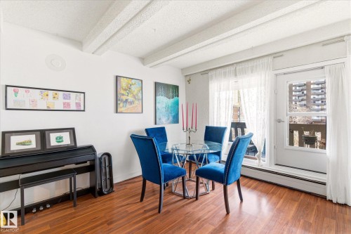 811 9918 101 Street, Edmonton, AB - Indoor Photo Showing Dining Room