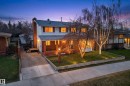 11016 171 Avenue, Edmonton, AB  - Outdoor 