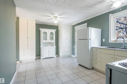 53 Garden Crescent, St. Albert, AB - Indoor Photo Showing Other Room