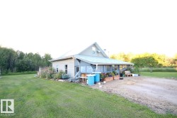 643033 HWY 63 Rural Athabasca County, AB T0A 0M0