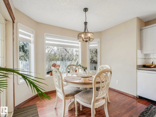 18508 50 Avenue, Edmonton, AB - Indoor Photo Showing Dining Room