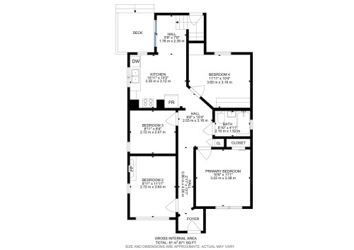 11514 92 Street, Edmonton, AB - Other