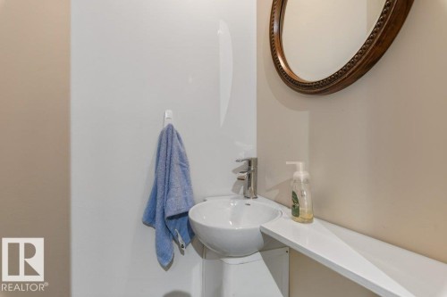 23 Maple Drive, St. Albert, AB - Indoor Photo Showing Bathroom