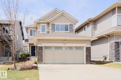 7314 EDGEMONT Way  Edmonton, AB T6M 0S1