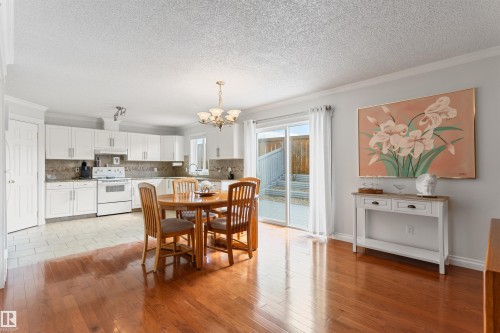 26 11 Hunchak Way, St. Albert, AB - Indoor