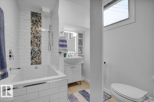 12944 128 Street, Edmonton, AB - Indoor Photo Showing Bathroom