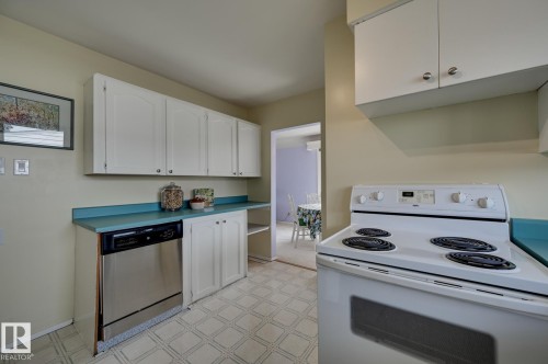 14552 107A Avenue, Edmonton, AB - Indoor Photo Showing Kitchen