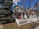 101 2051 Towne Centre Boulevard, Edmonton, AB  - Outdoor 