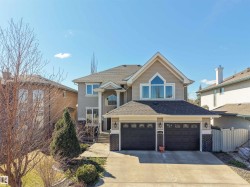 1145 LINCOLN Crescent  Edmonton, AB T6R 3B2