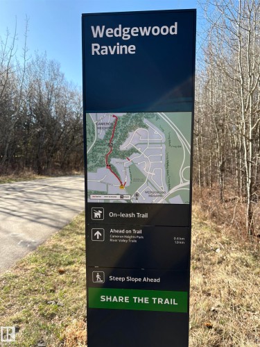 MULTIPLE WALKING/BIKING PATHS AND TRAILS THROUGH THE AREA - 314 Weaver Point(E), Edmonton, AB - 