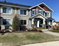 1520 105 Street  Edmonton, AB T6J 5R8