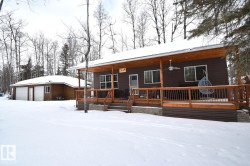 309 Debbie dr. , Pickerel Pt Rural Athabasca County, AB T0A 0M0