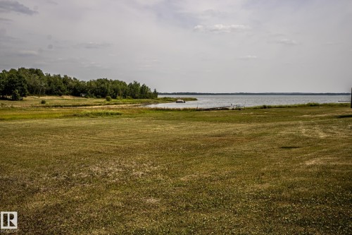 18 Horseshoe Bay Drive, Rural St. Paul County, AB - Outdoor With Body Of Water With View