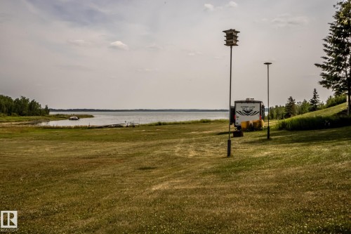 18 Horseshoe Bay Drive, Rural St. Paul County, AB - Outdoor With View