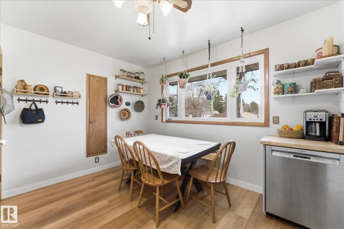 5703 119 Avenue, Edmonton, AB - Indoor Photo Showing Dining Room