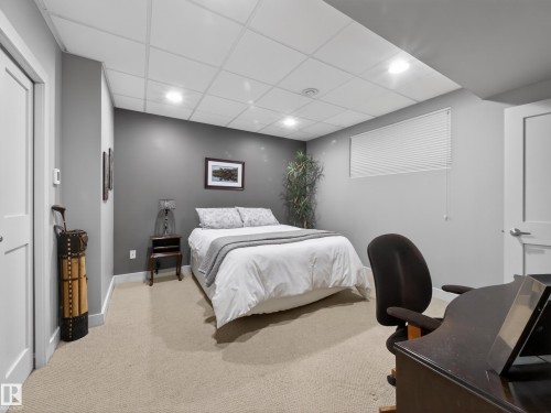 10650 66 Avenue, Edmonton, AB - Indoor
