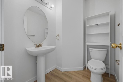 2076 Tanner Wynd, Edmonton, AB 