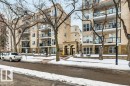 201 11025 83 Avenue, Edmonton, AB  - Outdoor With Balcony With Facade 