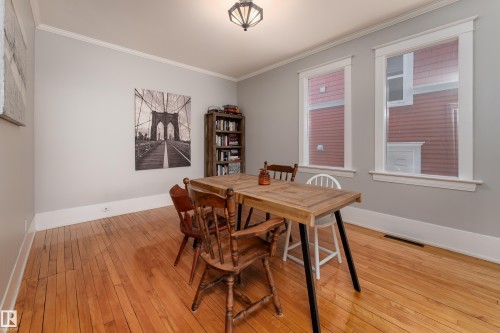 Huge dining room with door to close off kitchen if desired - 10956 81 Avenue, Edmonton, AB - Indoor Photo Showing Dining Room