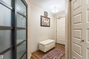 419 7909 71 Street, Edmonton, AB  - Indoor Photo Showing Other Room 
