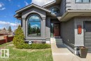 200 Ferguson Place, Edmonton, AB  - Outdoor 