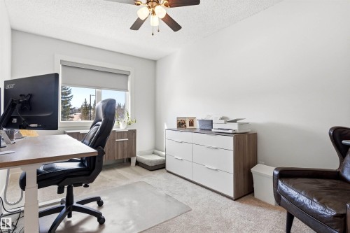200 Ferguson Place, Edmonton, AB - Indoor Photo Showing Office