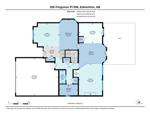200 Ferguson Place, Edmonton, AB - Other