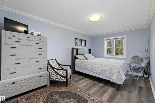 19 Oak Point, St. Albert, AB - Indoor Photo Showing Bedroom