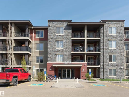 221 1070 Mcconachie Boulevard, Edmonton, AB - Indoor Photo Showing Other Room