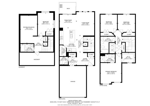 4018 Kinsella Way, Edmonton, AB - Other