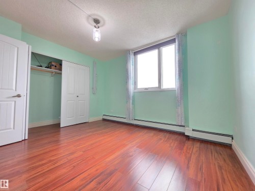 1201 10135 Saskatchewan Drive, Edmonton, AB - Indoor Photo Showing Other Room