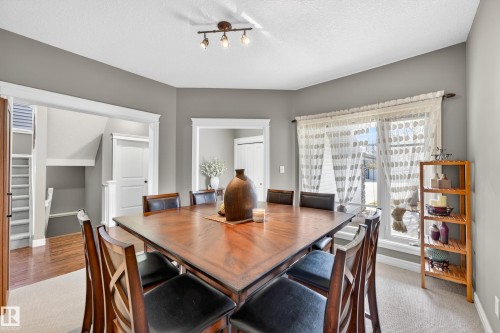 506 Adams Way, Edmonton, AB - Indoor Photo Showing Dining Room