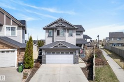 3633 ATKINSON Loop  Edmonton, AB T6W 0X2