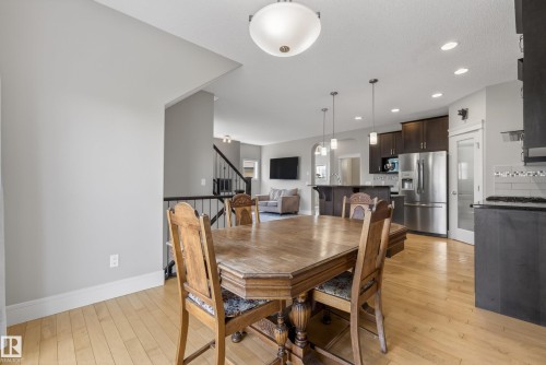 3633 Atkinson Loop, Edmonton, AB - Indoor Photo Showing Dining Room