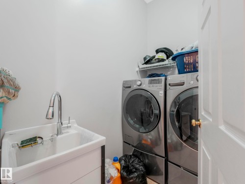 16237 129A Street, Edmonton, AB - Indoor Photo Showing Laundry Room