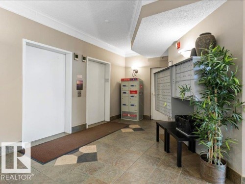 204 9640 105 Street, Edmonton, AB - Indoor Photo Showing Other Room