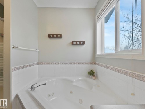 71 Rue Bouchard, Beaumont, AB - Indoor Photo Showing Bathroom