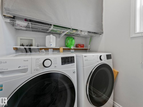 71 Rue Bouchard, Beaumont, AB - Indoor Photo Showing Laundry Room