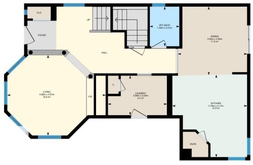 301 Avena Link, Leduc, AB - Other