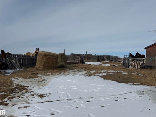 48506 Rr 150, Rural Beaver County, AB - Outdoor With View