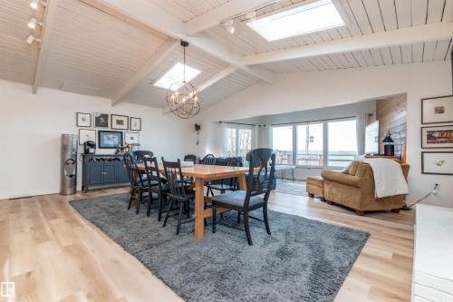197 51268 Range Road 204, Rural Strathcona County, AB 