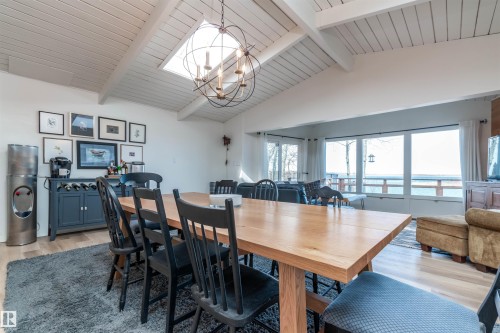 197 51268 Range Road 204, Rural Strathcona County, AB 