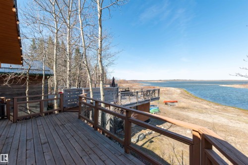 197 51268 Range Road 204, Rural Strathcona County, AB 