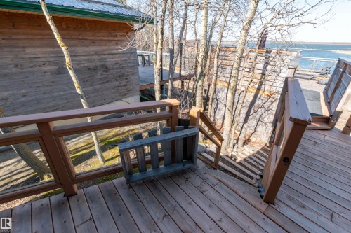 197 51268 Range Road 204, Rural Strathcona County, AB 