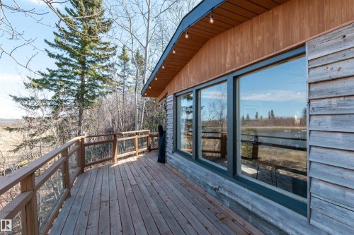 197 51268 Range Road 204, Rural Strathcona County, AB 