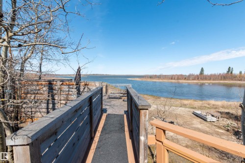 197 51268 Range Road 204, Rural Strathcona County, AB 
