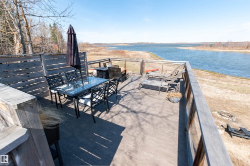197 51268 Range Road 204, Rural Strathcona County, AB 