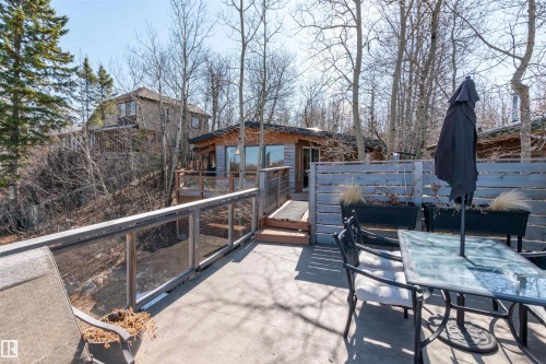 197 51268 Range Road 204, Rural Strathcona County, AB 