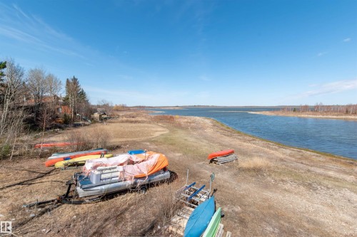 197 51268 Range Road 204, Rural Strathcona County, AB 